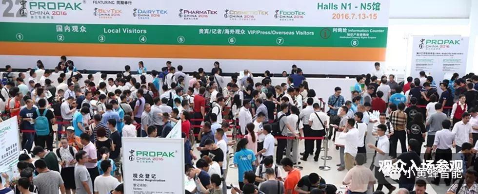 微信图片_20170814091844.jpg