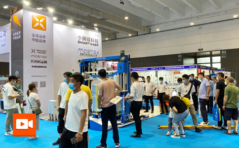 小黄蜂科技**亮相CIPI2021青岛国际包装工业展，人气爆棚！